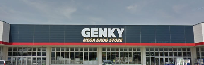 ゲンキー店舗